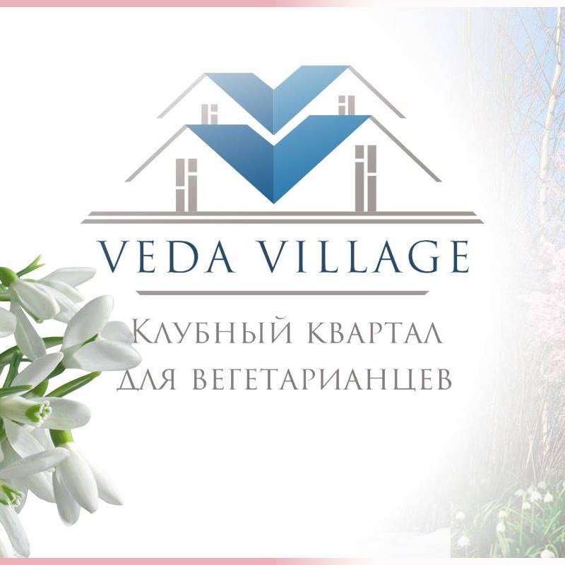 ЖК VEDA VILLAGE