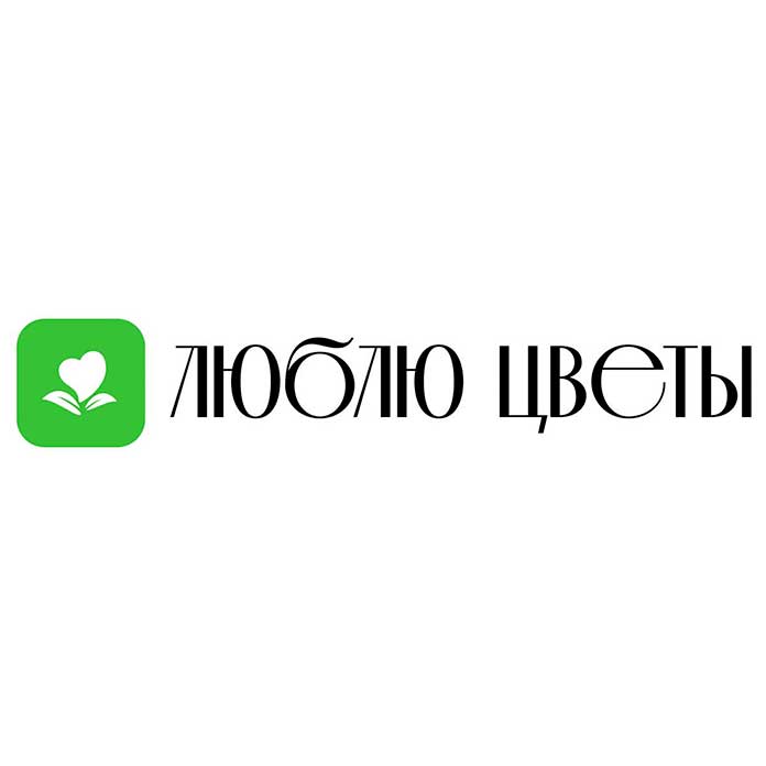 «Люблю цветы»