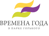 Ресторан "Времена Года"