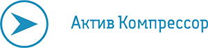 А-Компр