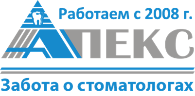 Апекс