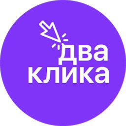 Два клика: онлайн-курсы и учебники 