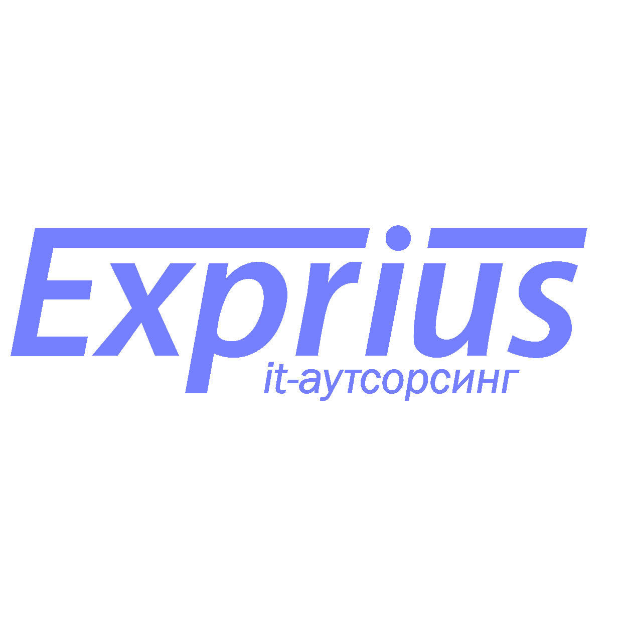 Эксприус