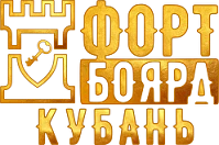 Форт Боярд