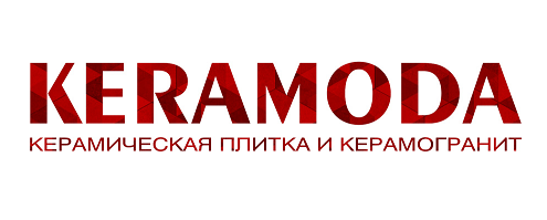 «КЕРАМОДА»
