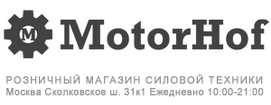 MotorHof