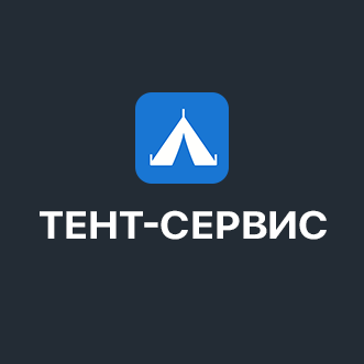 ООО «ТЕНТ-СЕРВИС» 