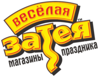 Partyballoon Веселая затея