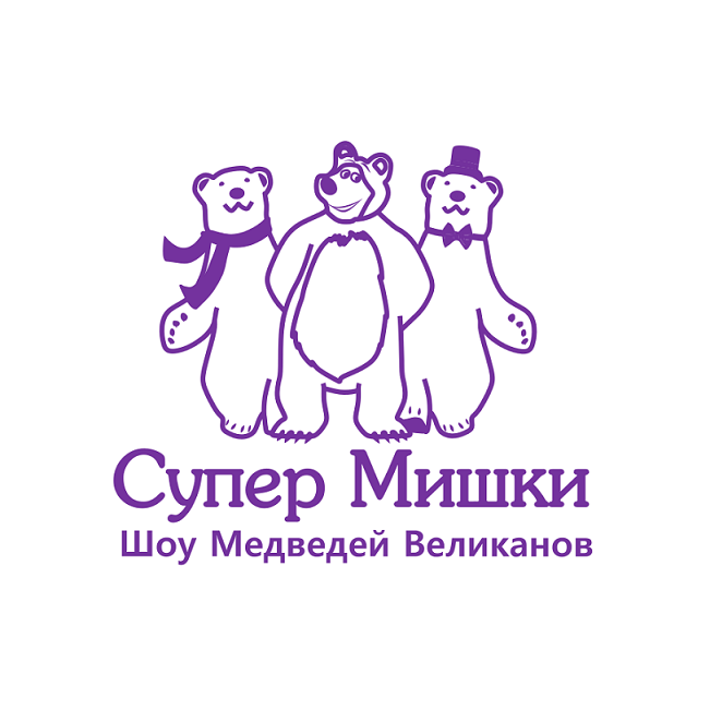 СуперМишки