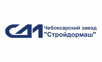 АО "Чебоксарский завод "Стройдормаш"