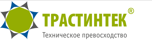 Трастинтек
