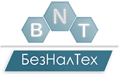 ООО БезНалТех Групп