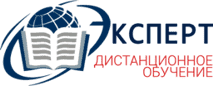Образовательный портал «Эксперт»