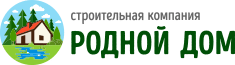 Родной дом