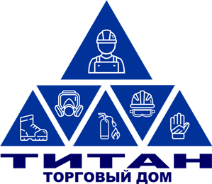 Спецобувь СПб - ТД Титан