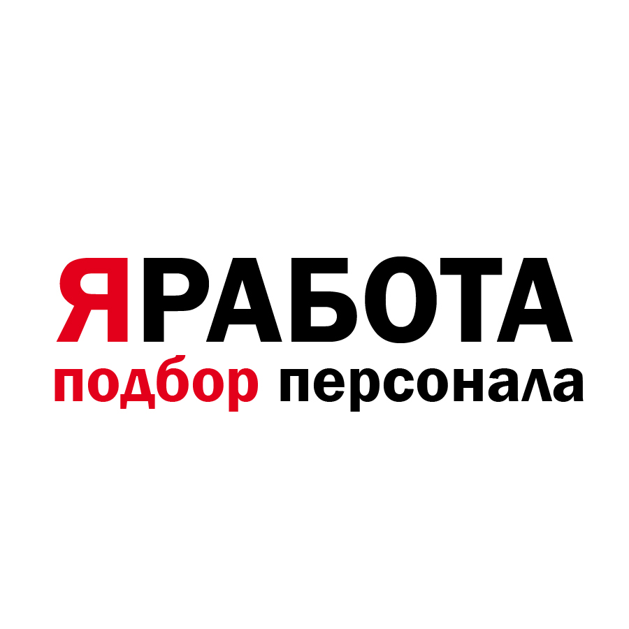 Кадровое агентство ЯРАБОТА на улице Ленина