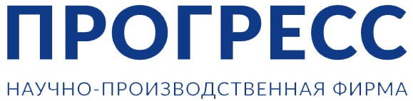 Научно-производственная фирма «Прогресс»