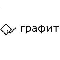 Производственно-складской комплекс “Графит”