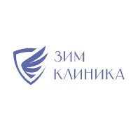 ЗИМ