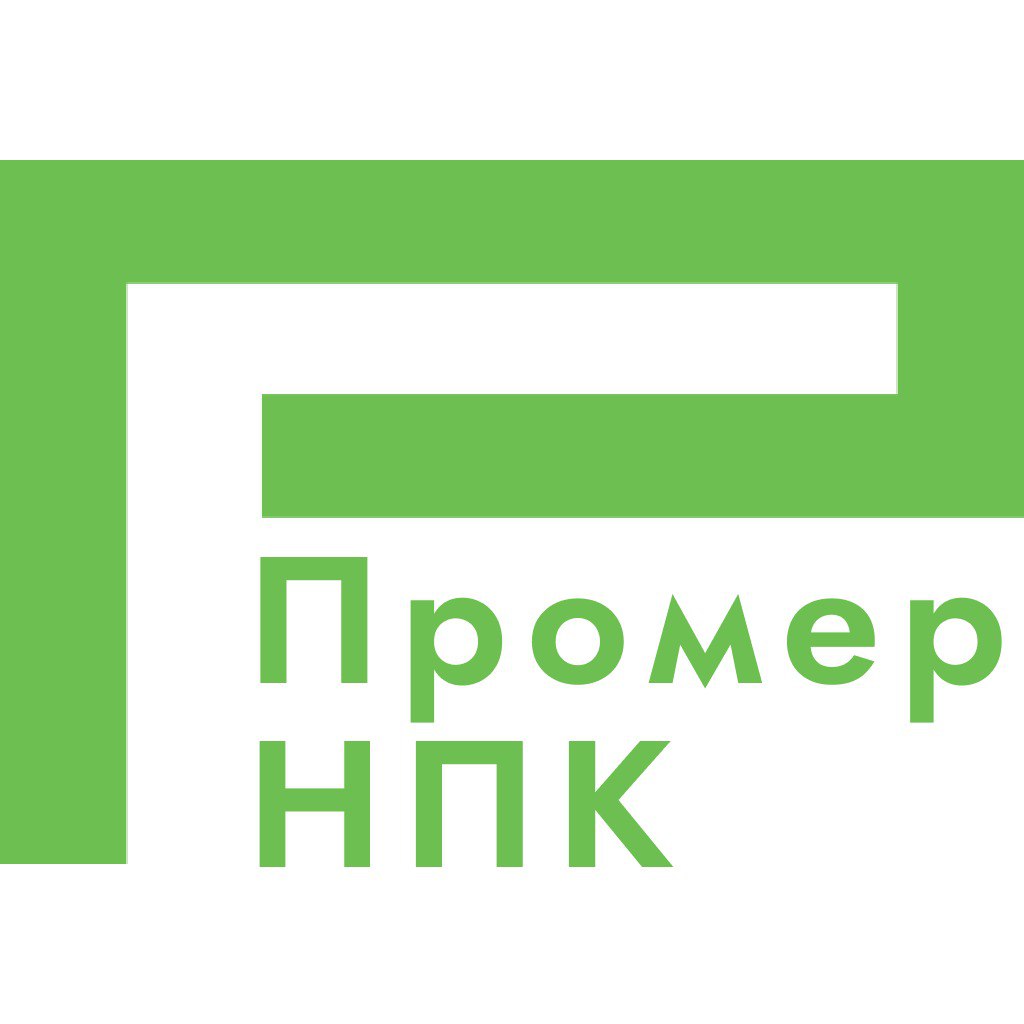 Промер