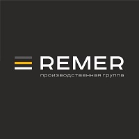 Производственная группа REMER