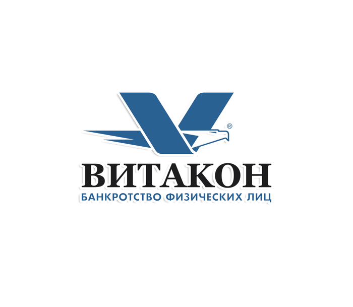 ВИТАКОН