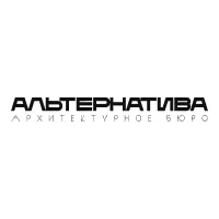 Альтернатива - Архитектурное бюро