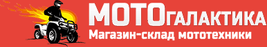 Мотосалон «Мотогалактика»