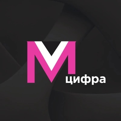 МаркетЦифра - внутренняя аналитика Wildberries