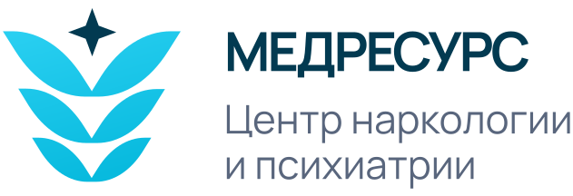 Наркологический центр "Мед Ресурс"