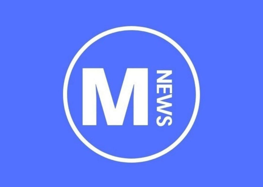 Могилевские ведомости