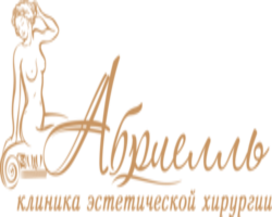 Абриелль