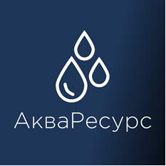 Компания «АкваРесурс»