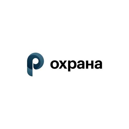 Р-Охрана