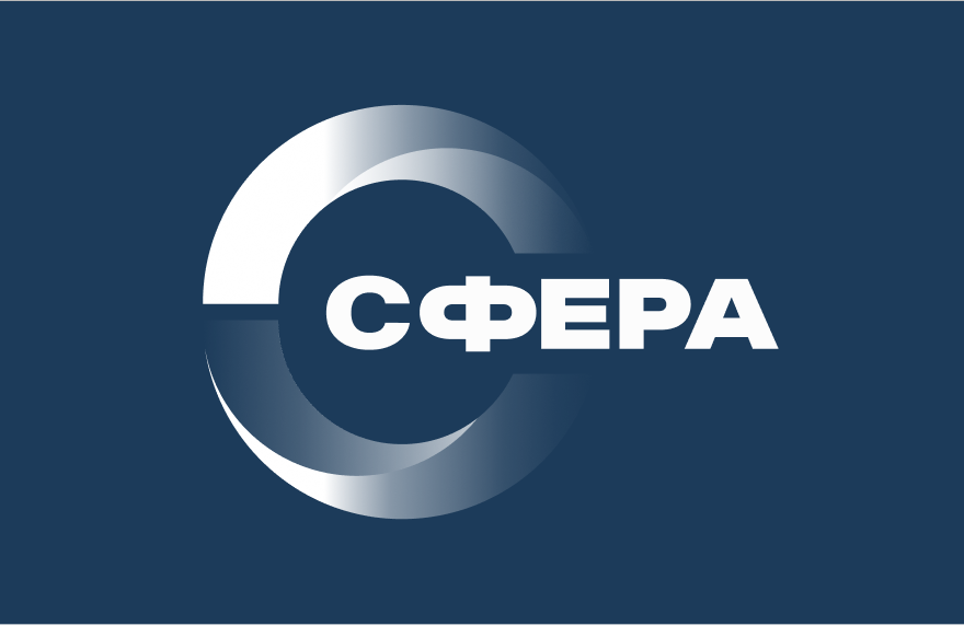 Сфера - Охрана труда: аутсорсинг и обучение, СОУТ, профриски, аудит