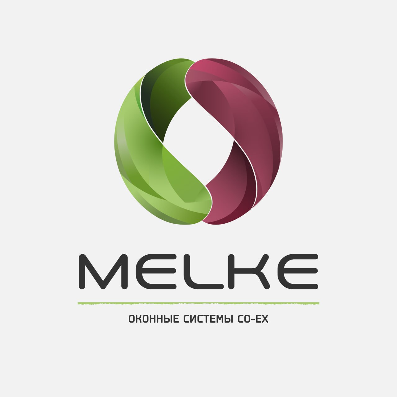 Мелке