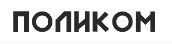 Поликом