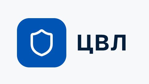 Центр Выкупа Лекарств