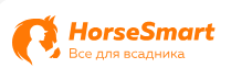 HorseSmart - Продажа товаров для лошадей и всадников