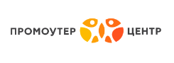 Промоутер Центр