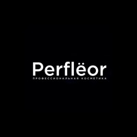 Профессиональная косметика Рerfleor