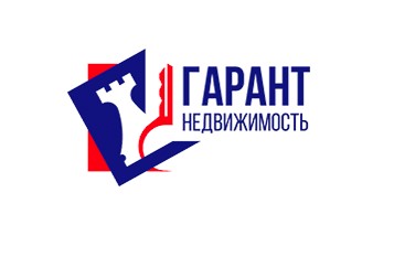 ООО АН Гарант Недвижимость