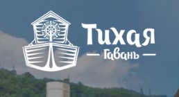 Авто24 - ремонт топливной системы