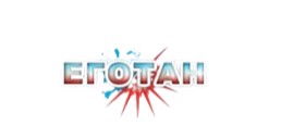 ОДО Еготан