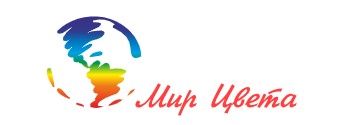 ООО Мир цвета 