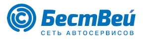 Сеть автосервисов БестВей