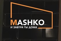 ООО Машко Билд