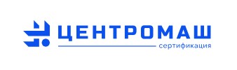 ООО Центромаш