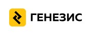 ООО Генезис