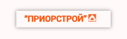 ООО Приорстрой